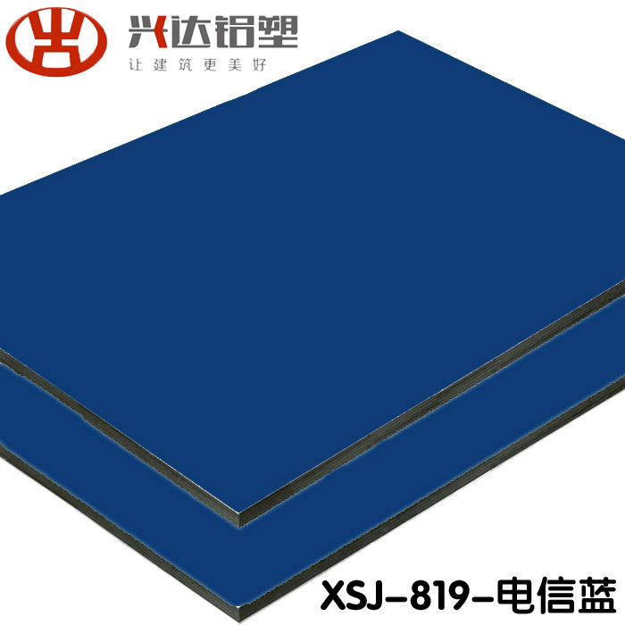 鋁塑板價格多少錢一張？